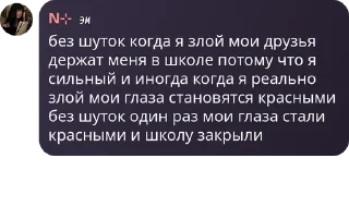 🈴 emoji инвалиды колясочники Telegram sticker 13 of 119