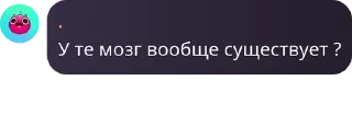 🧑‍🦼 emoji инвалиды колясочники Telegram sticker 9 of 119