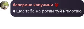 🙇‍♀️ emoji инвалиды колясочники Telegram sticker 23 of 119