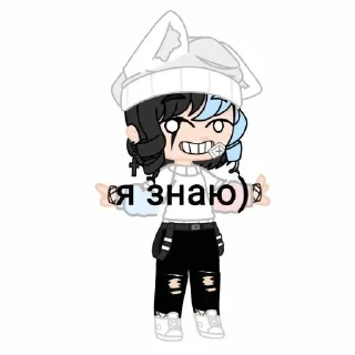 Sticker from Юки