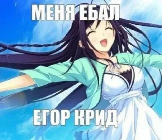 🙈 emoji пааааашол нах Telegram sticker 10 of 94