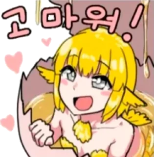 😍 emoji Black Souls Telegram sticker 21 of 67