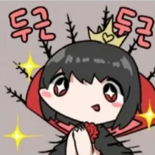 🤩 emoji Black Souls Telegram sticker 11 of 67