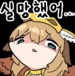 🤨 emoji Black Souls Telegram sticker 8 of 67