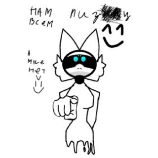 Sticker from Омогад!!! Поко!!!