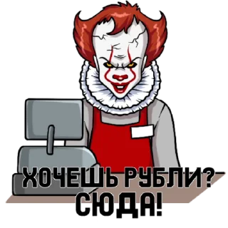 💪 emoji @Pea4_stickerbot Telegram sticker 18 of 46