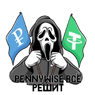 🤟 emoji @Pea4_stickerbot Telegram sticker 19 of 46