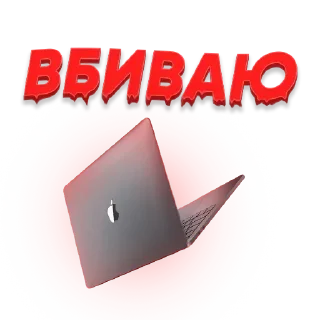 ⚙️ emoji @GoatWorkBot Telegram sticker 10 of 41