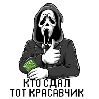🤗 emoji @Pea4_stickerbot Telegram sticker 3 of 46