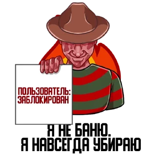 🔥 emoji @Pea4_stickerbot Telegram sticker 22 of 46