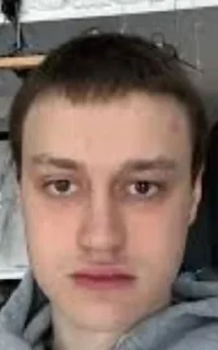 😐 emoji Нека л а а а а а а й Telegram sticker 14 of 39