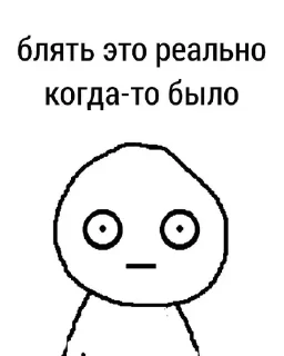 😳 emoji Hyinya ot Tangy 10 Telegram sticker 24 of 120