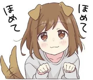 🥺 emoji Собака 🐶 от @tzxcde Telegram sticker 18 of 29