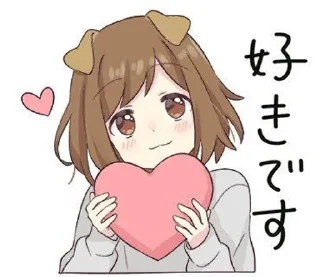 ❤️ emoji Собака 🐶 от @tzxcde Telegram sticker 13 of 29