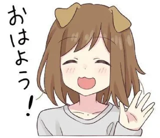 👋 emoji Собака 🐶 от @tzxcde Telegram sticker 17 of 29