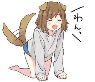 😁 emoji Собака 🐶 от @tzxcde Telegram sticker 5 of 29