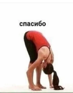 🙂 emoji На все случаи Telegram sticker 22 of 64