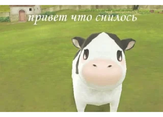 ☀️ emoji На все случаи Telegram sticker 15 of 64
