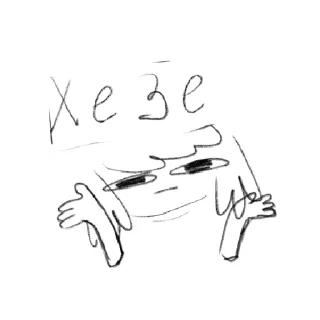 🤷‍♀️ emoji стики мамонта Telegram sticker 16 of 18