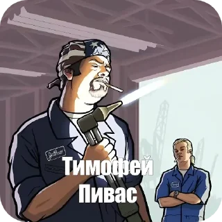 📖 emoji Машонка мамонта🇵🇸💅 Telegram sticker 17 of 52