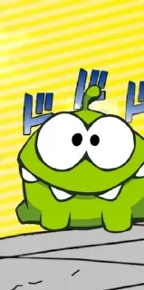 😎 emoji АМ НЯМ Telegram sticker 7 of 113