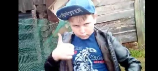 👍 emoji Дядя не бей Telegram sticker 5 of 20
