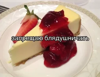 😡 emoji дядя вова Telegram sticker 12 of 120