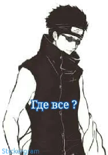 ❓ emoji Что надо Telegram sticker 15 of 119