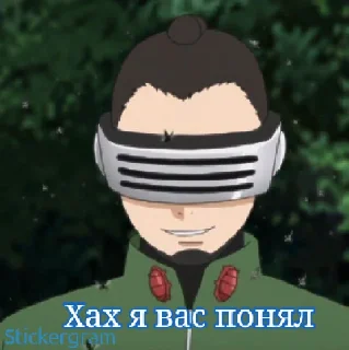 😄 emoji Что надо Telegram sticker 8 of 119