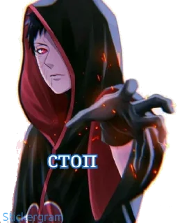 🛑 emoji Что надо Telegram sticker 19 of 119