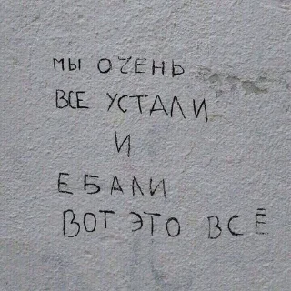 🌟 emoji Шенечка Telegram sticker 8 of 87