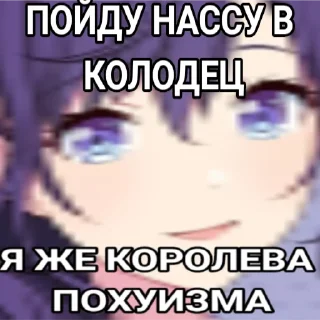 😀 emoji для некомфортиков Telegram sticker 2 of 72
