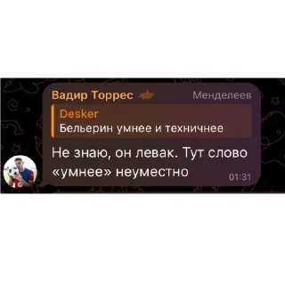 🫥 emoji база Telegram sticker 14 of 110