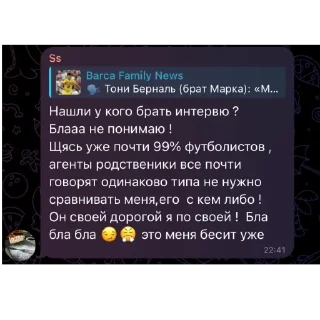 🫥 emoji база Telegram sticker 9 of 110