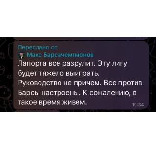 🫥 emoji база Telegram sticker 16 of 110