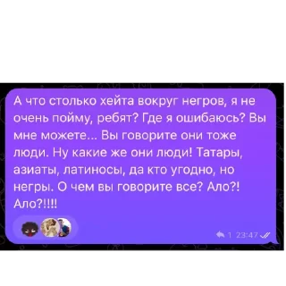 🫥 emoji база Telegram sticker 20 of 110
