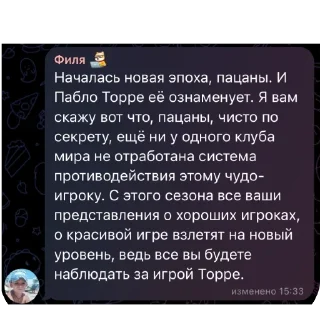 🫥 emoji база Telegram sticker 6 of 110