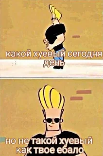 😁 emoji О ма гад Telegram sticker 20 of 28