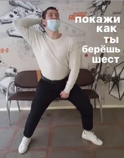 🕺 emoji гад дэм Telegram sticker 15 of 49