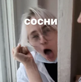 🖕 emoji гад дэм Telegram sticker 12 of 49
