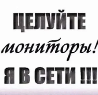 💋 emoji Кошки мышки Telegram sticker 21 of 25