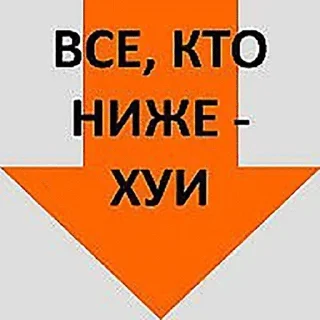 😎 emoji 👇 ЖМИ СЮДА 👉 @axa_xa_xax_bot Telegram sticker 21 of 67