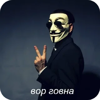 ✋ emoji Галава два уха 🤍 Telegram sticker 10 of 81