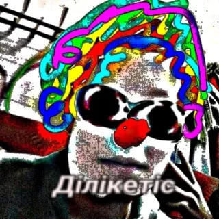 🌟 emoji сікірікі Telegram sticker 6 of 50