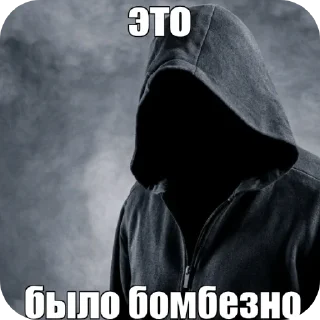 🧥 emoji Галава два уха 🤍 Telegram sticker 21 of 81