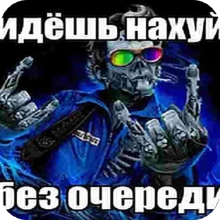 🖼 emoji Галава два уха 🤍 Telegram sticker 15 of 81