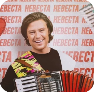 😬 emoji Прохор Шаляпин ❤️ Telegram sticker 15 of 79