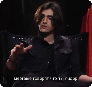 🌟 emoji олег шепс Telegram sticker 21 of 21