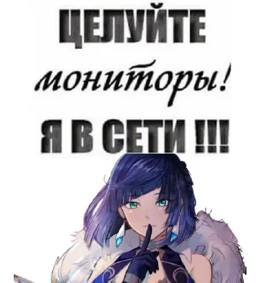 🤩 emoji Е Лань ворлд доминейшн от 干酪 Telegram sticker 16 of 57