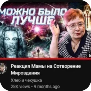 🖼 emoji поко шарит Telegram sticker 20 of 74